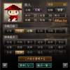 カス.jpg